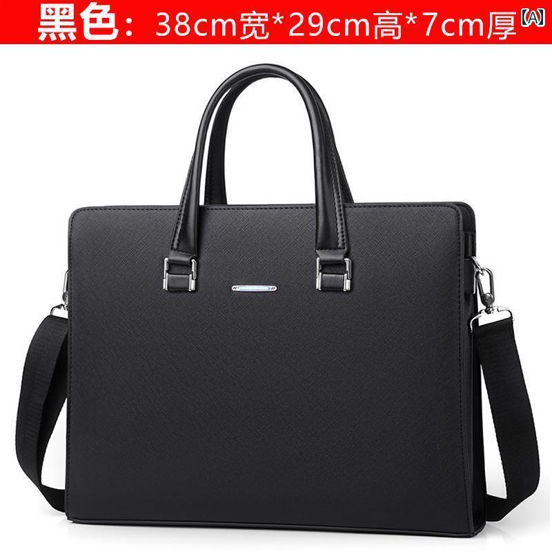 トートバッグ メンズ シンプル ホワイト カラー ビジネス ブリーフケース 横型 メンズバッグ 会議 書類..