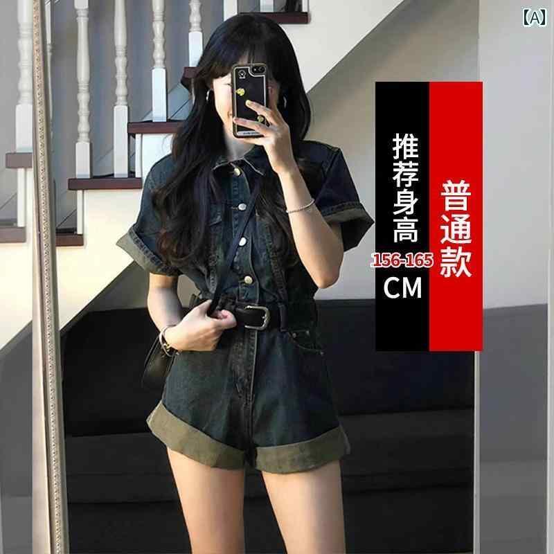 サロペット ハイセンス レディース アメリカン レトロ デニム ジャンプスーツ レディース 夏用 薄手 半袖 ワークウェア ショート パンツ ウエスト ワイド レッグ