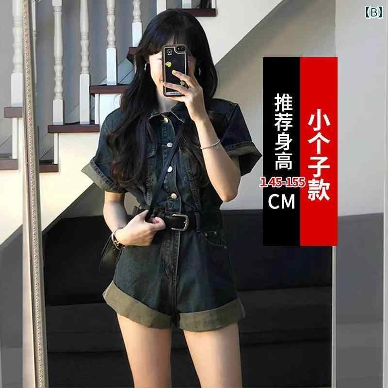 北摂軽太郎便のサロペット ハイセンス レディース アメリカン レトロ デニム ジャンプスーツ レディース 夏用 薄手 半袖 ワークウェア ショート パンツ ウエスト ワイド レッグ｜アングル2