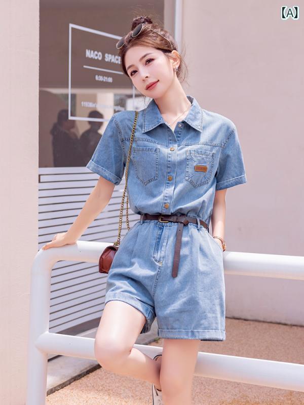 サロペット ハイセンス レディース デニムオーバーオール ジャンプスーツ レディース 夏 薄手 スーツ 2025 フレンチ ショート パンツ 社交家