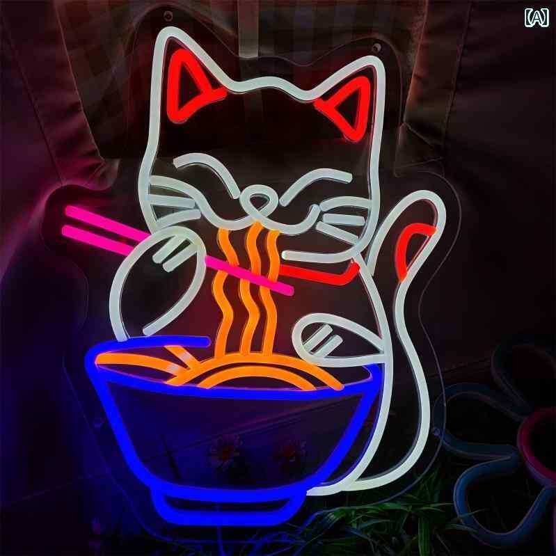 LEDライト デコレーション 店舗用にも バック パネルの 壁掛け ネオン ライト ゲーム ルーム 雰囲気 装..