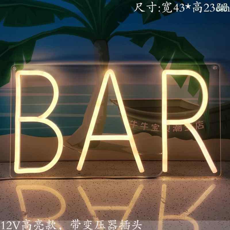 LEDライト デコレーション 店舗用にも ネオン 壁 裝飾 バー ストア ナイトライト パーティー ルーム 雰囲気 ライト ロマンチックな レイアウト 12 V カラー