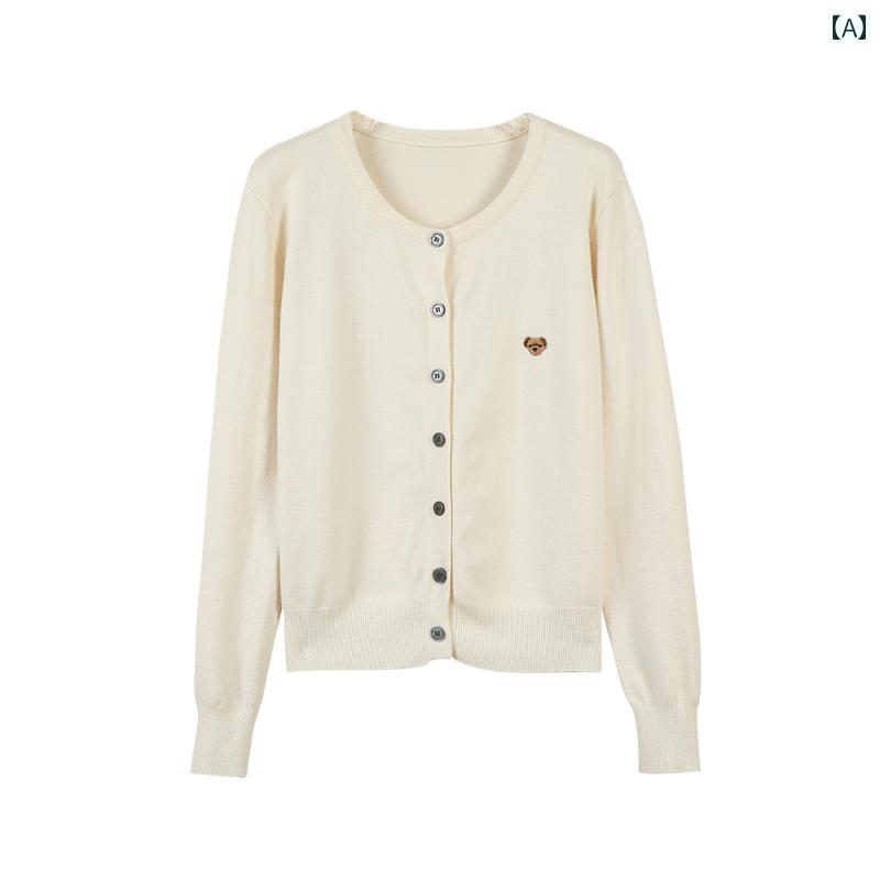 グレーニットカーディガン PPHOME Wennuo Xiaoxie ~ 柔らかくて 粘着性の ある クマの 刺繍入り 長袖 ニットカーディガン 秋冬 インナーウェア アウターウェアの セーター ジャケット