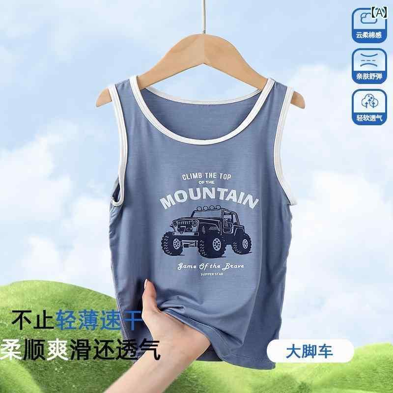 キッズ用 ノースリーブ タンクトップ 男の子 モダール ベスト 夏 薄手 2025 新型 子供用 大 中型 イン..