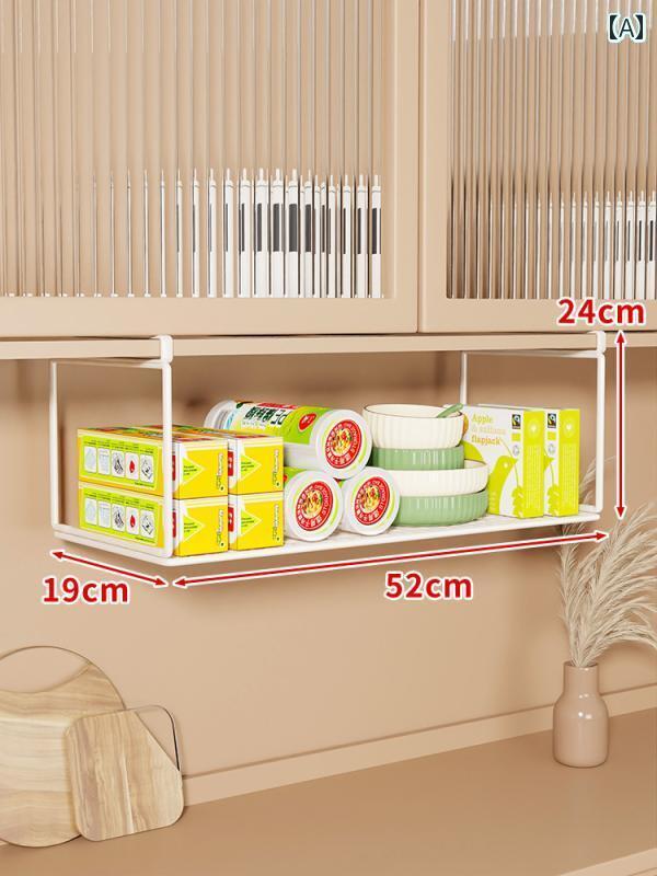 ペグ ボード 収納 便利 キッチン ラックキャビネット 吊り下げ 多機能 収納 壁 キャビネット ラック 調味料 ボウル 階層化 パーティション バスケット