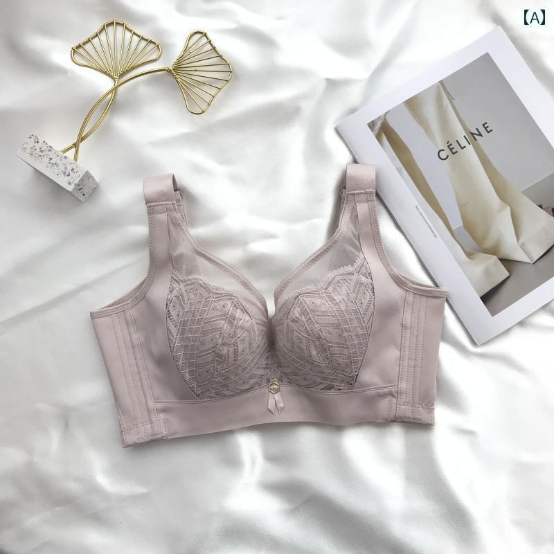 矯正 ブラジャー グリーンフォレスト 調節可能 ブラ 大きいサイズ 小さい ソフト スチール リング たるみ 防止 補正 ギャザーと サイド バスト 縮小 薄型 通気性