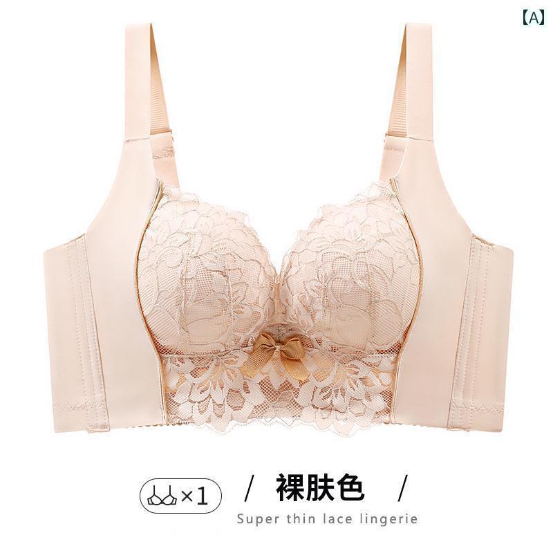 矯正 ブラジャー ハッピー フォックス 女性用 調節可能 ブラ 小さい 胸用 プッシュアップブラ 胸を 強調 し 垂れを 防ぎます