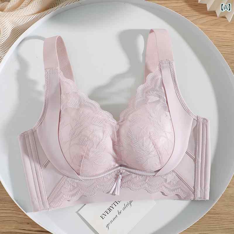 矯正 ブラジャー 女性用 薄型 プッシュアップブラ 小 胸用 ワイヤーなし 外側への 広がりなし 補正 調整 ブラ