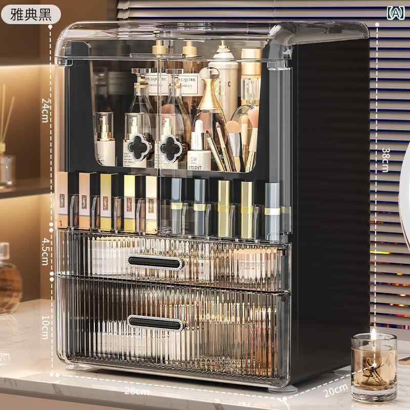 メイク ボックス 収納 軽量で ハイエンド 化粧 品 収納 ボックス デスク トップ 台 スキン ケア 製品 ラック 香水 口紅 メイク ブラシ キャビネット