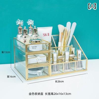 化粧 おしゃれ ボックス 軽量で ハイエンド 化粧 台 デスク トップの 品 香水 収納 ボックス ガラス製 ..