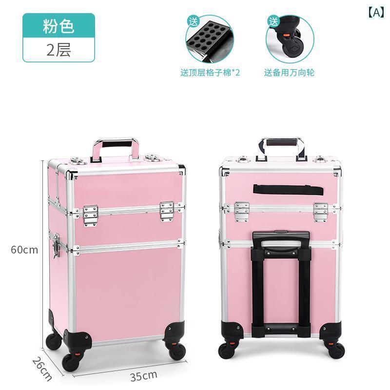 化粧 おしゃれ ボックス 大容量で 調整可能 層を 備えた プロの メイクアップアーティストの メイクア..