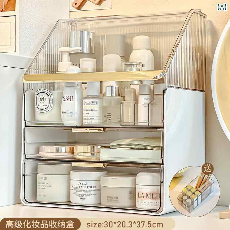 化粧 おしゃれ ボックス 高級 化粧 品 収納 ボックス 台 スキン ケア 製品 ラック アクリル デスク トップ 防塵