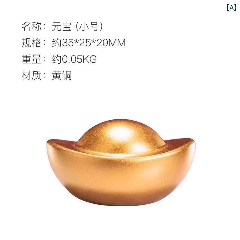 アンティーク 雑貨 飾り 朱 炳 仁 銅 インゴット 幸運 デスク トップ 新築 祝い ギフト 豊穣の 角の 装飾 形而上学的な 小さい 装飾品