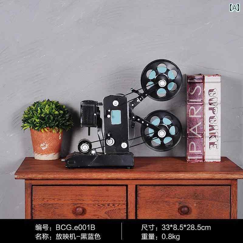 アンティーク 雑貨 飾り レトロ 昔ながらの 映画 プロジェクターの 装飾品 懐かしい アンティークの 古..