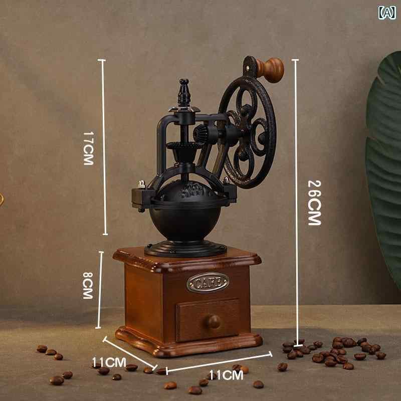 アンティーク 雑貨 飾り 昔ながらの 懐かしい レトロ 手 挽き コーヒー マシンの 装飾品 店舗の 雰囲気の レイアウト 柔らかい 装飾 西洋 料理の レストランの 家具