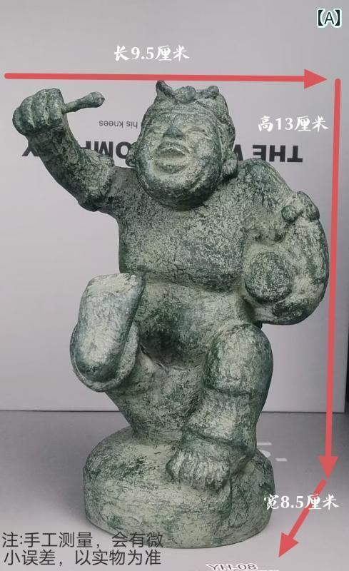 アンティーク 雑貨 飾り チャイナ風 太鼓と ラップの 置物 禅の 柔らかい 家具 書斎 茶室 レトロ ポーチ 本棚 アンティークの 棚 な