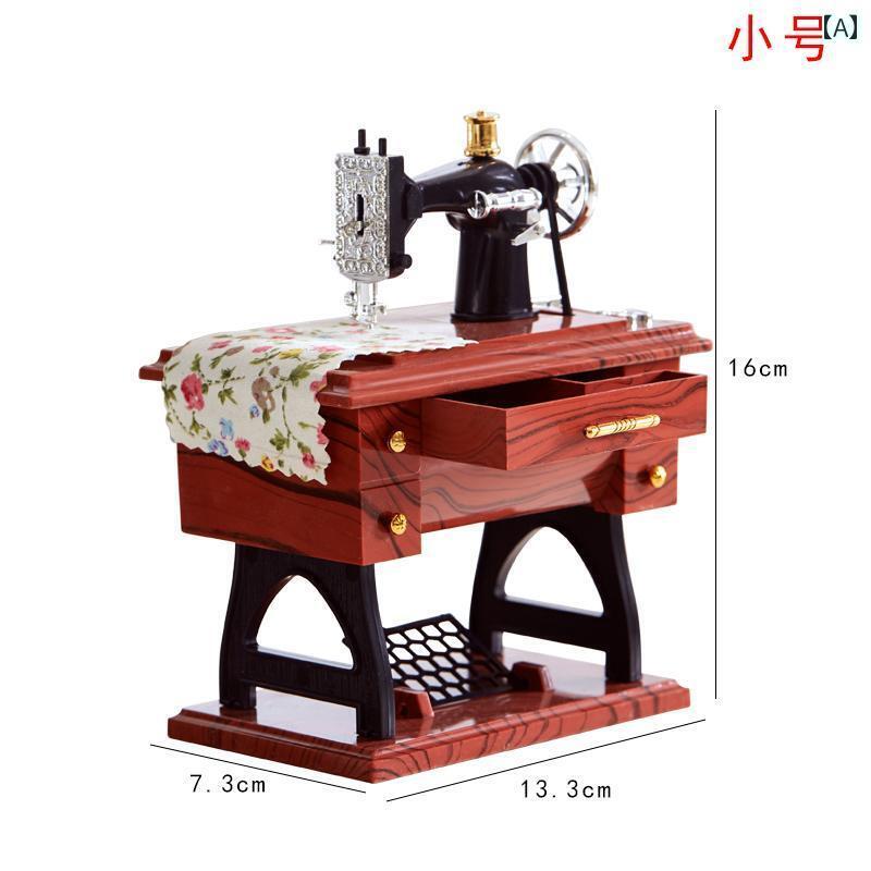 アンティーク 雑貨 飾り レトロ ノスタルジックな ホーム アクセサリー 装飾 ミシン オルゴール 本棚 ギフト