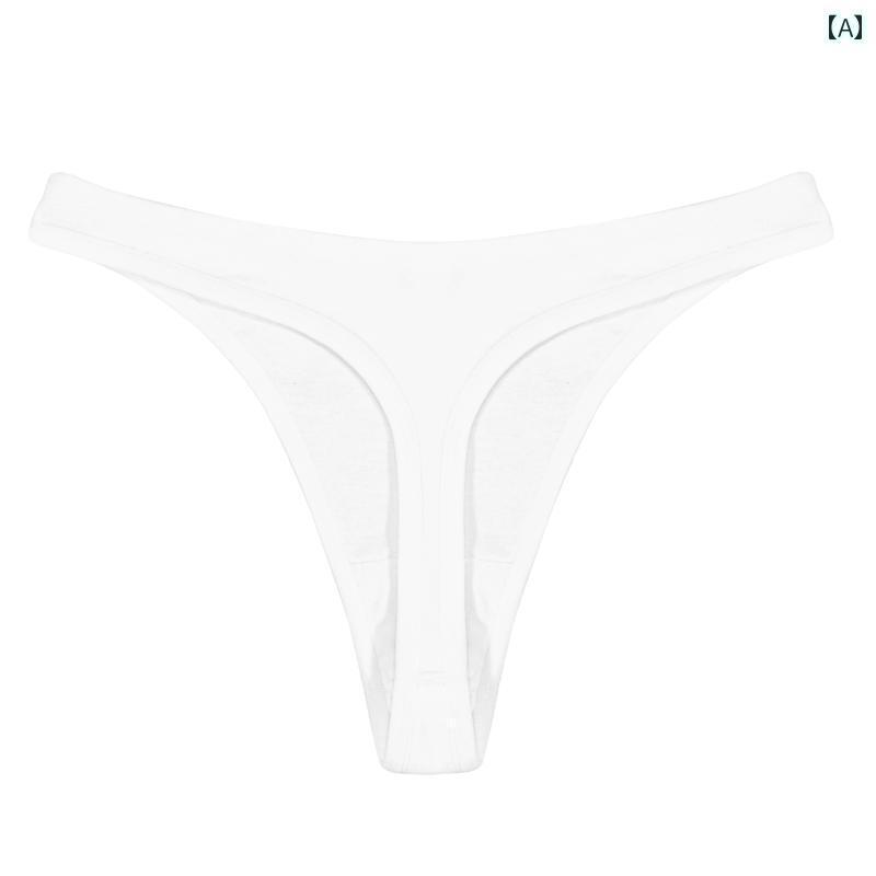 Tバック パンツ フィット 男性用 メンズ T バック ハイカット コットン セクシー ヒップ アップ パンツ ローウエスト マッチョ ナイトクラブ シームレス ブリーフ