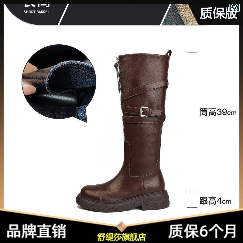 おしゃれ レディース ブーツ マイ ラール ブーツ レディース 2024 ホット スタイル 秋冬 厚底 レトロ ..