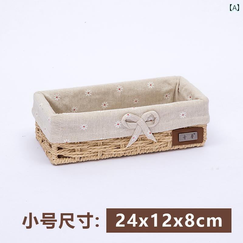 便利な 収納 バスケット ボックス ストロー 収納 バスケット ラタン 編み デスク トップ ボックス キー..