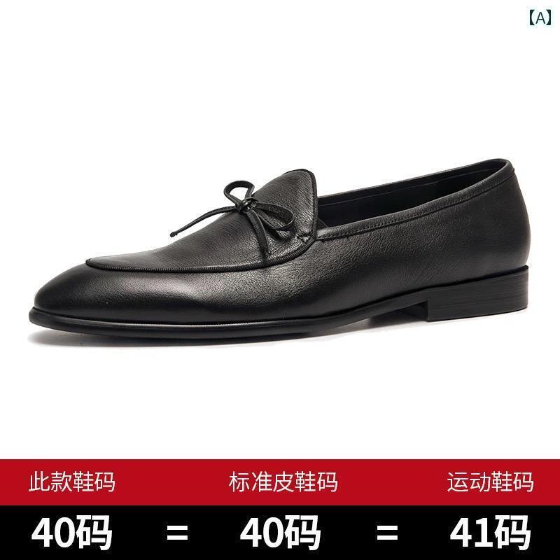 メンズ ローファー 靴 メンズ 革 ローファー 英国 カジュアル レザーシューズ 2025 韓国 タッセル スリッポン 通気性