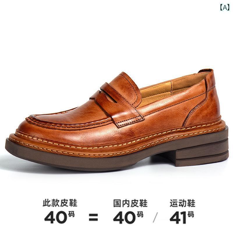 メンズ ローファー 靴 夏用 通気性の ある メンズ スリッポン ローファー 革製 高さを 高く 見せる ビジネス フォーマル レザーシューズ 英国 風 ソフト ソールの シューズ