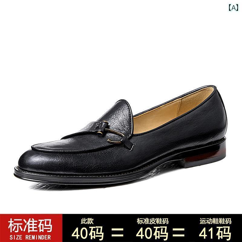 メンズ ローファー 靴 通気性の ある ビジネス カジュアル シューズ メンズ レザーシューズ 革 英国 高級第一層 牛革 スリッポン ローファー 夏