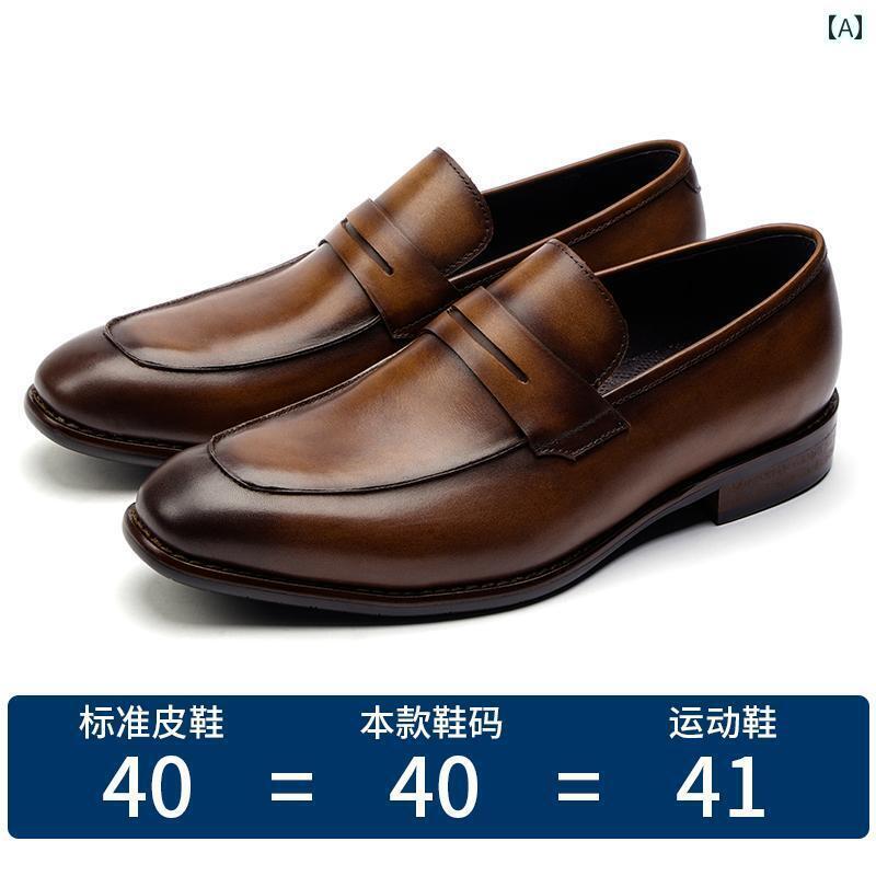 メンズ ローファー 靴 2025 英国 風 ペニーローファー メンズ レトロ ポリッシュ シューズ スクエアトゥ スリッポン ビジネス フォーマル レザーシューズ