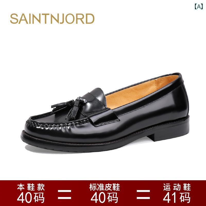 メンズ ローファー 靴 英国 ビジネス カジュアル 浅め 革靴 メンズ パテントレザー ビーン レザー スリッポン タッセル ローファー