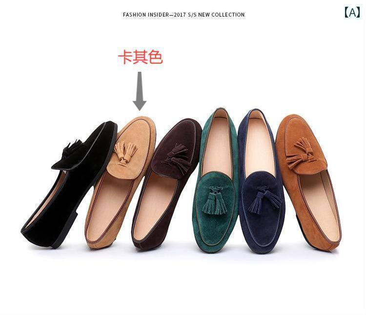 ローファー カジュアル おしゃれ Mr Lu San ローファー 韓国 秋 スリッポン メンズ ローカット シューズ