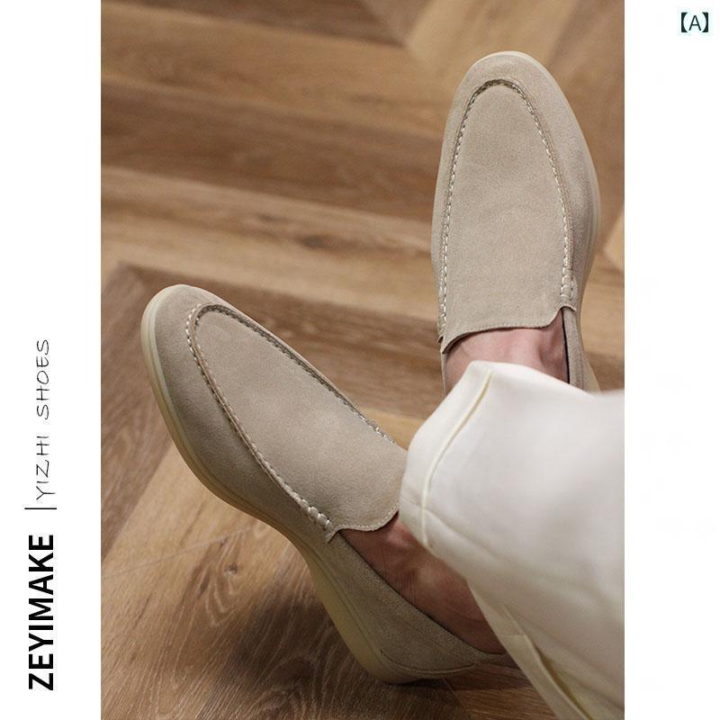 ローファー カジュアル おしゃれ Yizhi サマー ウォーク スエード スリッポン カジュアル シューズ ローファー メンズシューズ