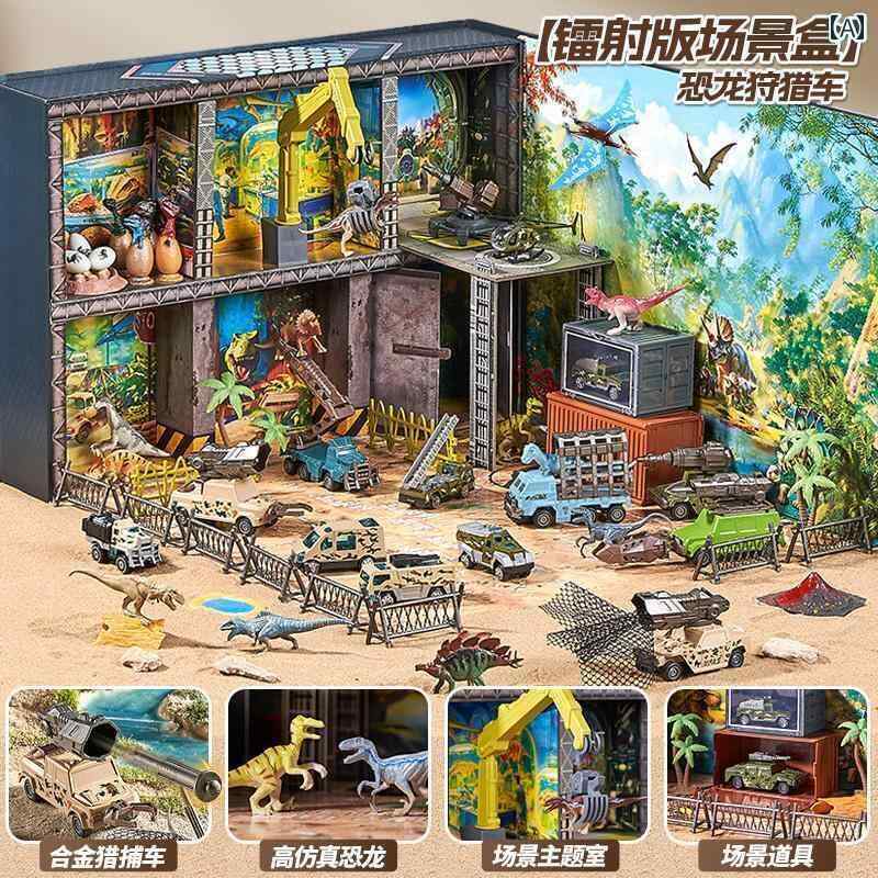 おもちゃ 動物 子供用 シミュレーション 動物 おもちゃ 赤ちゃんの 認知 1 サファリ ワールド ファーム オーシャン 2 早期 教育の フル セット