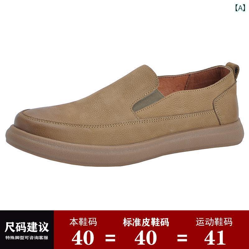 メンズ モカシン カジュアル シューズ トップレイヤー 牛革 スリッポン な メンズシューズ 春秋 ソフトレザー ソフト ソール カジュアル レザーシューズ メンズ 革 レトロ ローファー