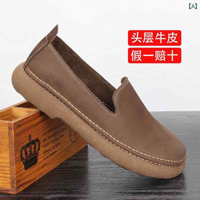 メンズ モカシン カジュアル シューズ の 幅広 つま先 ローファー メンズ第一層 牛革 カジュアル レザーシューズ ソフトレザー ソフト ソール レトロ ワン ステップ メンズシューズ