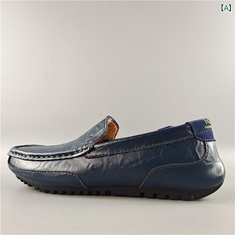 カジュアル シューズ 男性用 希少な 海外 尾行 品 高級 メンズ 春秋 カジュアル レザーシューズ ソフト ソール スリッポン な レザー ローファー