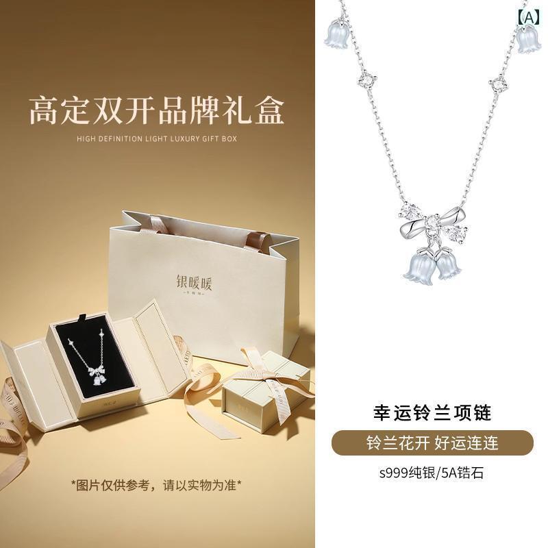 すずらんK18ネックレス大粒トップ すずらんK18ネックレス大粒トップ 楽天市場】すずらん