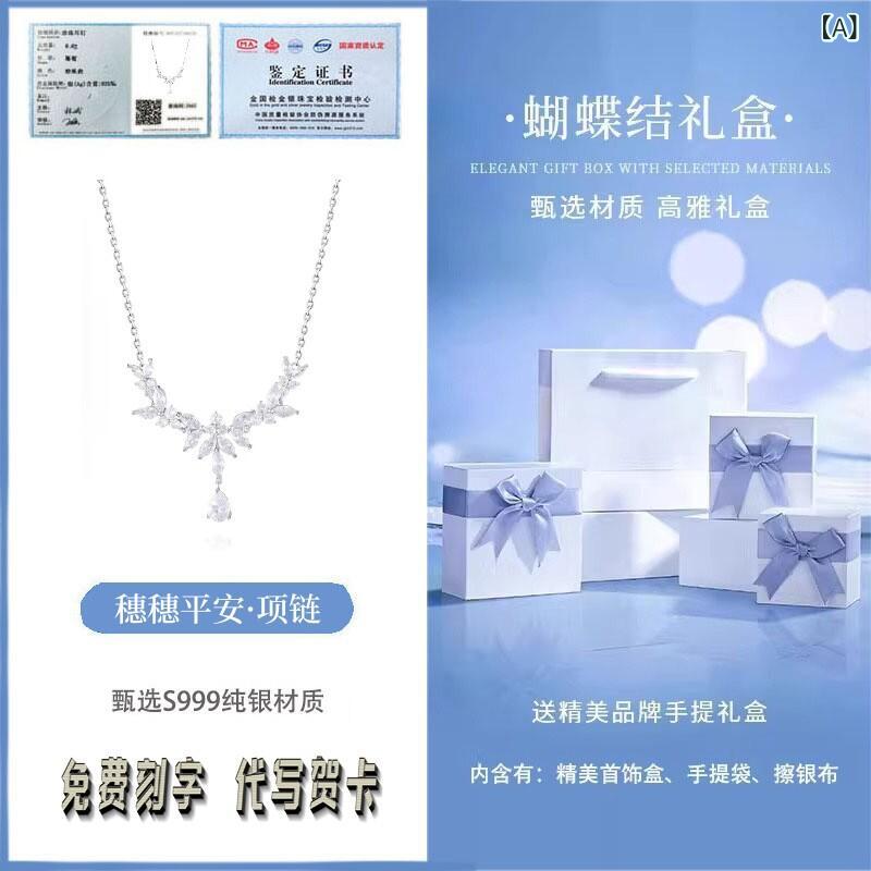 レディース ペンダント トップ ジュエリー 999 スター リング シルバーネックレス 女性用 Sui Ping An 2025新 スタイル 軽い 贅沢 高級 520 バレンタイン デーの 友人や 妻への 贈り物