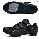 サイクリング シューズ ロード バイク ロック フリー サイクリング シューズ ハード ソール メンズと レディース マウンテンバイク 自転車 レジャー プロ ...