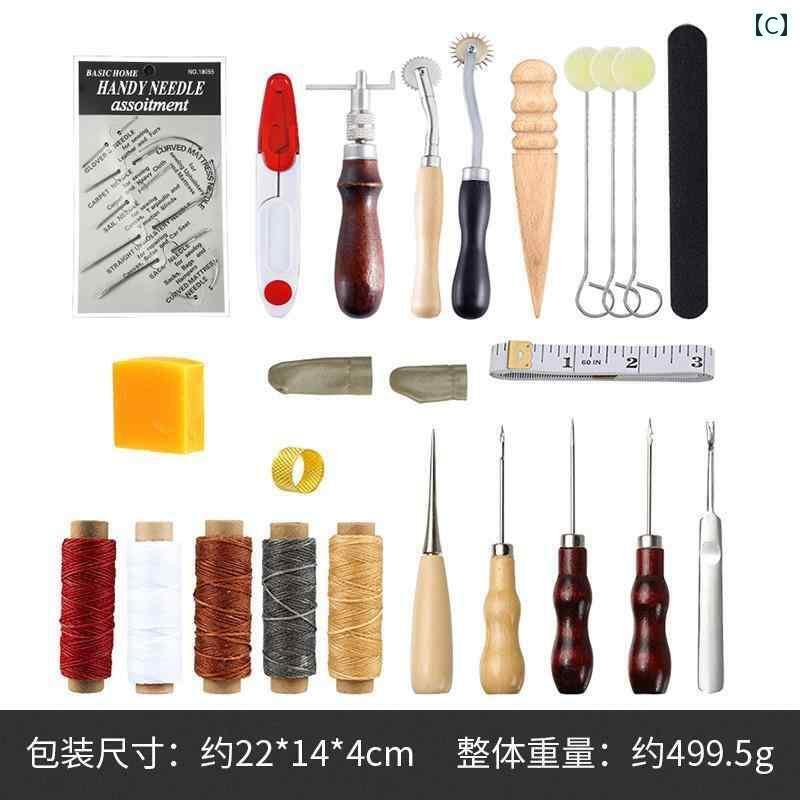 レザー 材料 クラフト DIY の 革 バッグ 製品 DIY ツールキット レザーアート な ...