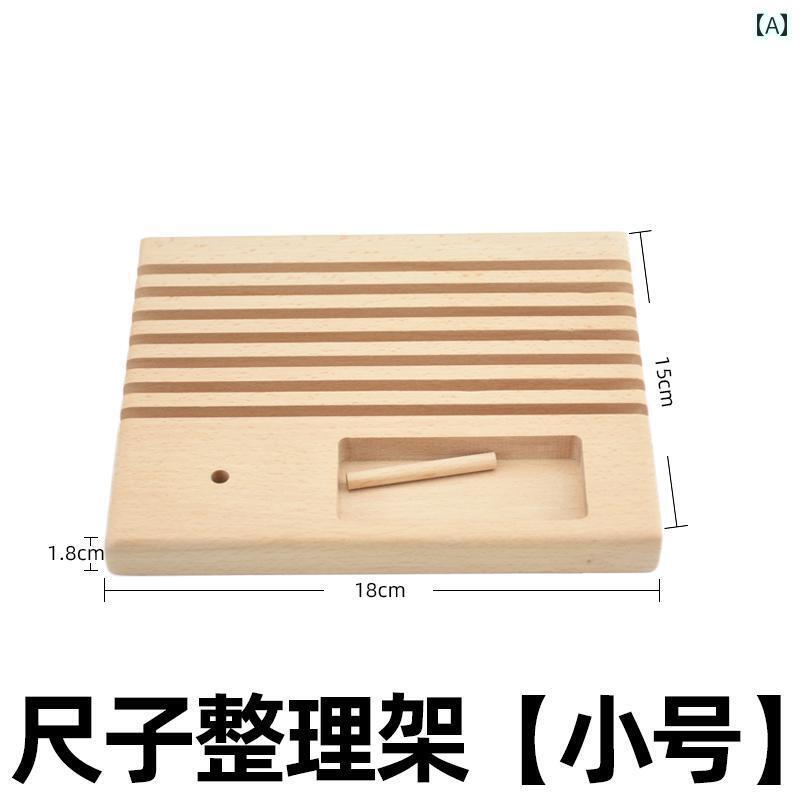 レザー 材料 クラフト DIY ブナ 材 収納 ラック 定規 針 ワックス 糸 ボックス パッチワーク スチール ..