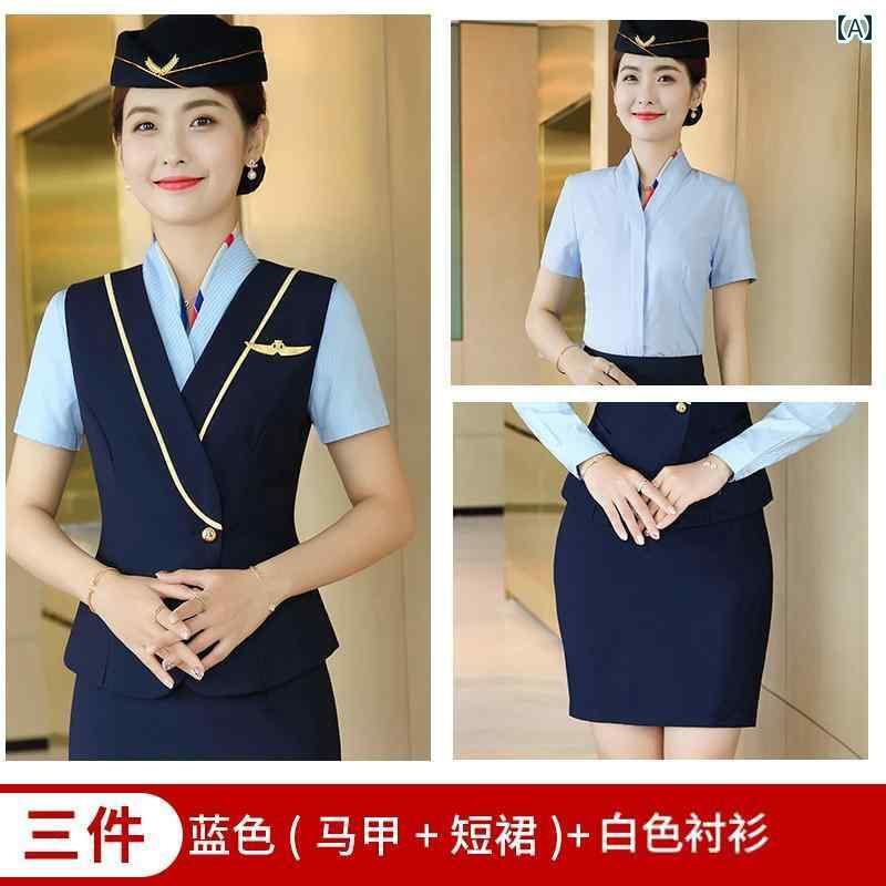 ユニフォーム エステ 事務服 高速 鉄道 乗務 員 中国 南方 航空 スチュワーデスの 制服 女性 専門 スー..