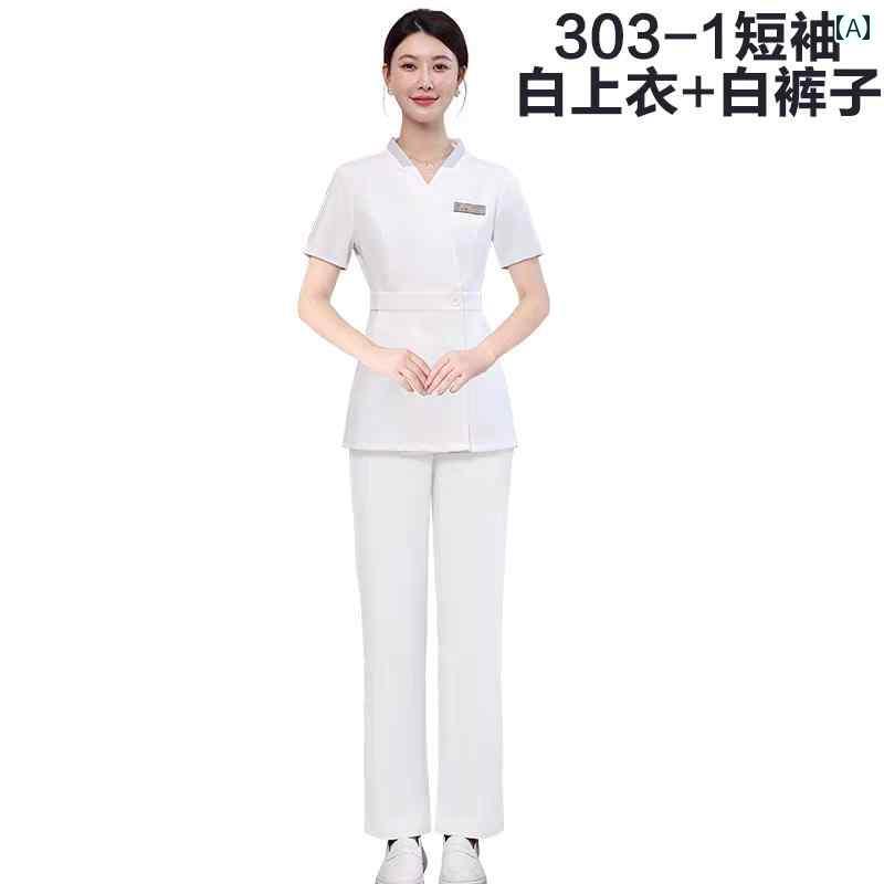 ユニフォーム エステ 事務服 韓国 女性用 美容 室 作業着 スキン ケア フロント デスクの 医療 技術者 服 スーツ