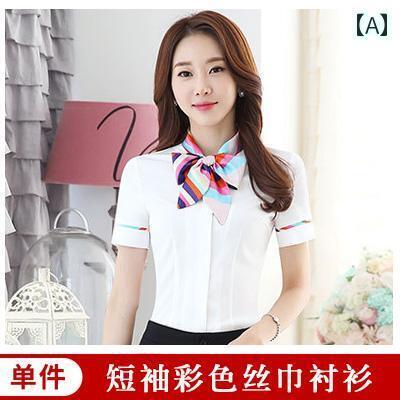 ユニフォーム エステ 事務服 スチュワーデスの プロ スーツ 女性 高速 鉄道 係員 ホテル フロント デスク 作業着 スカート 美容師