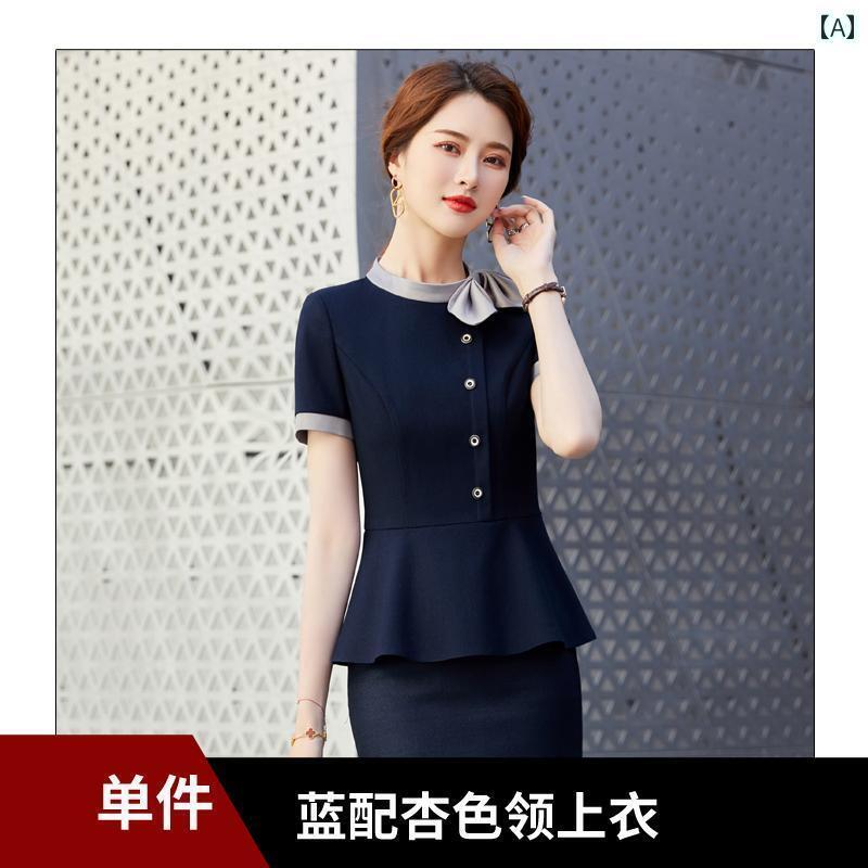 ユニフォーム エステ 事務服 半袖 スーツ 美容 室 作業着 レディース スリムフィット フロント デスク ヘルスセンター フットマッサージ 先生 夏
