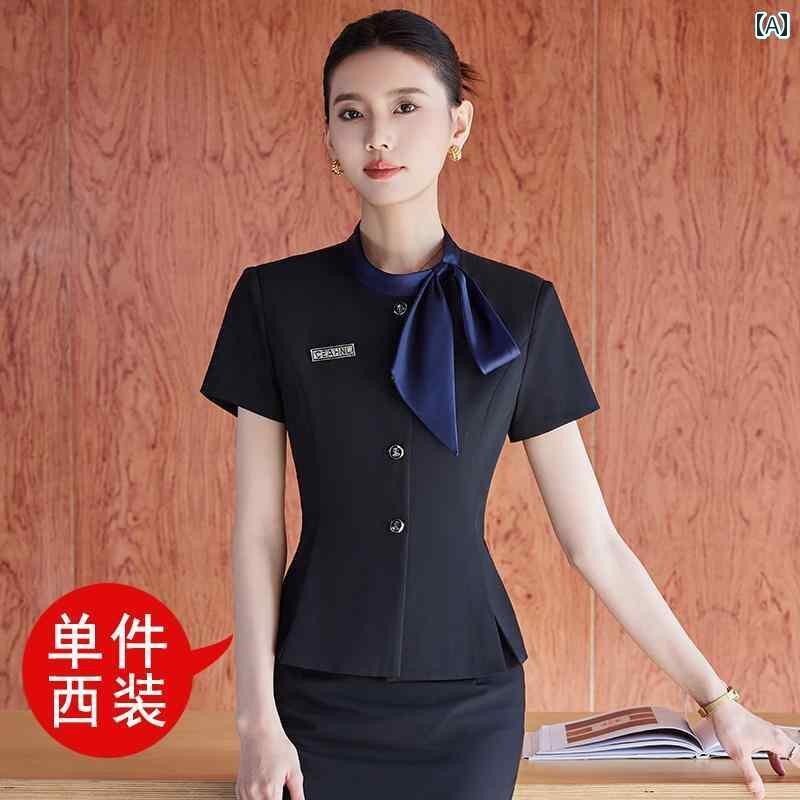 ユニフォーム エステ 事務服 夏用の 薄手 ゴールドショップ ホテル フロント デスク 作業着 美容 サロン スチュワーデス 制服 女性用 半袖 プロ スーツ