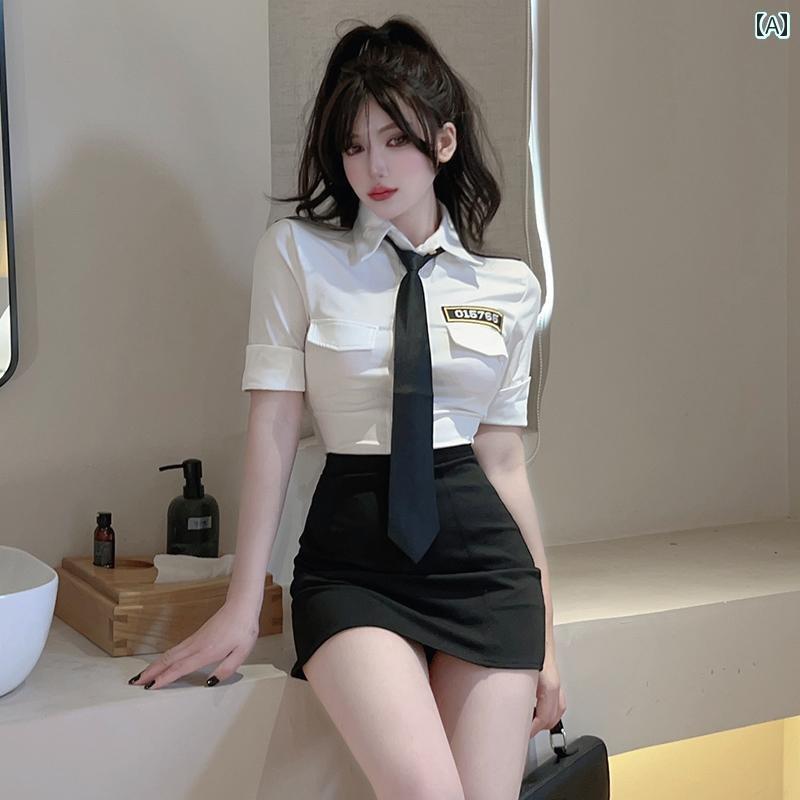 ユニフォーム エステ 事務服 JK スチュワーデス 制服 スーツ 女性 足 湯 技術者 作業着 マッサージ アンカー ホテル プロ シャツ ヒップ スカート パンツ