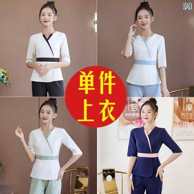 レディース 事務服 ユニフォーム 高級 エステサロン 美容師 作業着 フェミニン スーツ スパ 健康 センター フットマッサージ 店 技術者