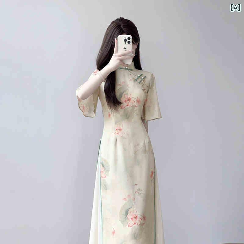 アオザイ ドレス チャイナ ドレス 2025 春夏 アオザイ 若見え 女の子 スタイルは チャイナ風 ティー ドレスの 高級を しました