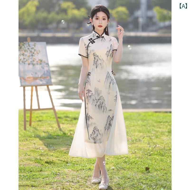 アオザイ ドレス チャイナ ドレス 2025 夏 ハイエンド 新型 チャイナ風 日常 着 ティー 女性 民族 風 アオザイ 水墨 画