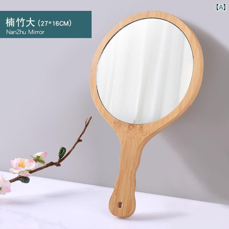 手鏡 コンパクト おしゃれ 手持ち 化粧 鏡 ハンドル ミラー 女性が 持ち 運べる ポータブル 小型 美容院 専用 大型